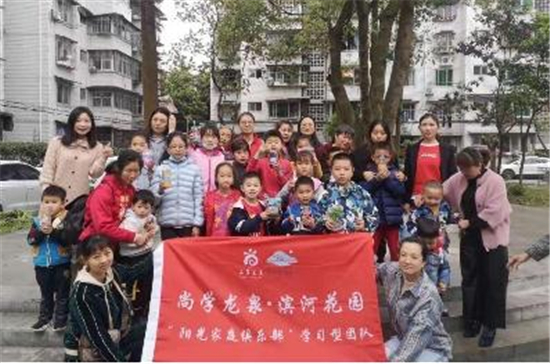 圖片49.jpg