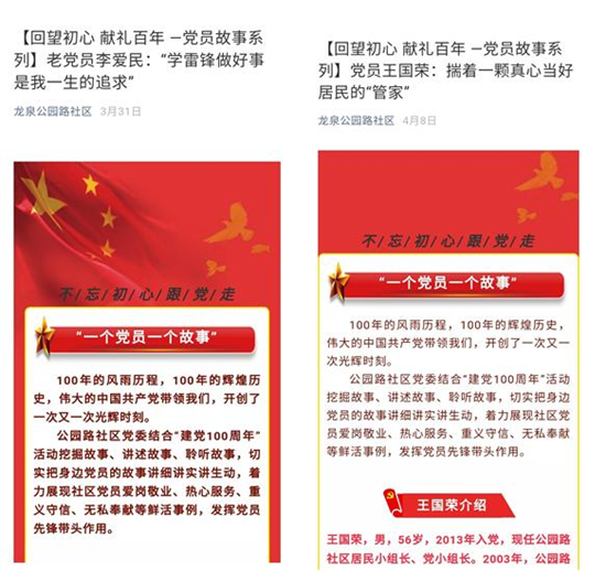 圖片63.jpg