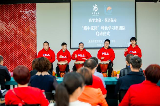 圖片20.jpg