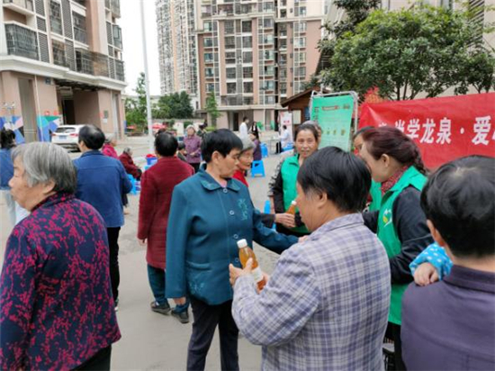 圖片84.jpg