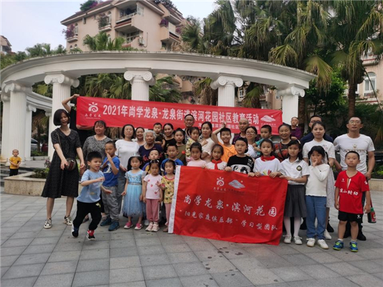 圖片32.jpg