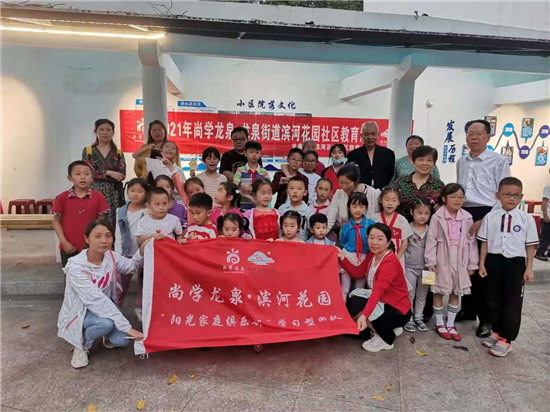 圖片52.jpg