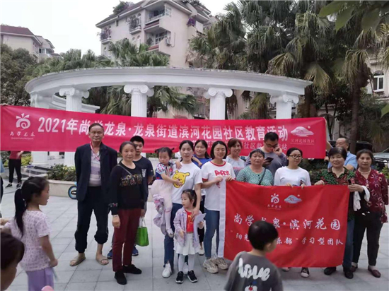 圖片73.jpg