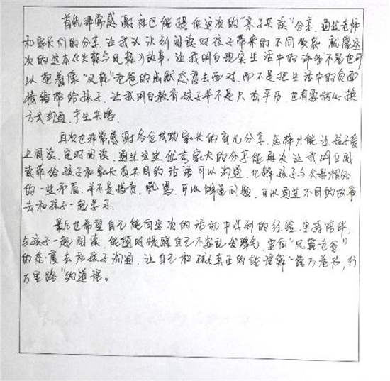 圖片67.jpg