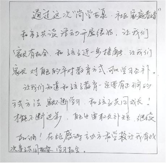 圖片68.jpg
