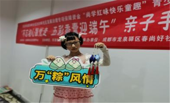 圖片97.jpg
