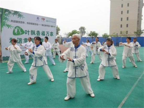 圖片120.jpg