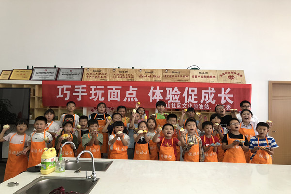 微信圖片_20210715094514_副本.jpg