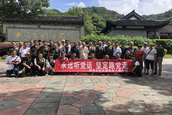 微信圖片_202107201458474_副本.jpg