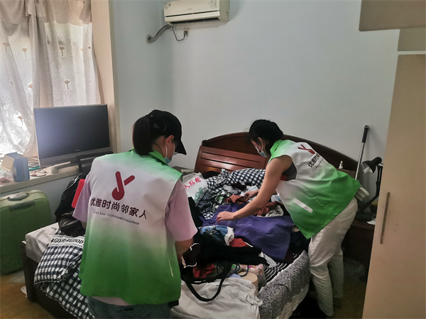 圖片5.png