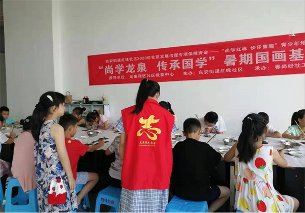 圖片2.png