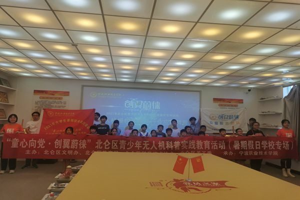 微信圖片_20210802095518_副本.jpg