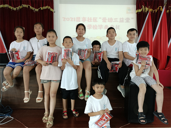 北侖區(qū)春曉成校昆亭村“愛幼三益堂”假日學(xué)校圓滿畢業(yè).jpg