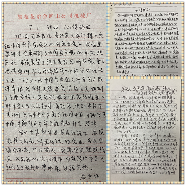 圖片1.png