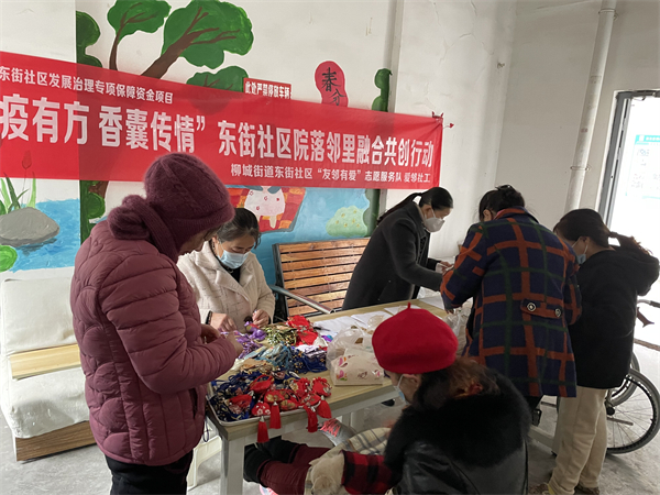 微信圖片_202212111456475.jpg