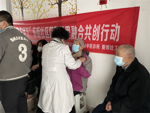 微信圖片_202212051249311.jpg