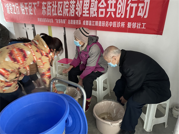 微信圖片_202212051249321.jpg