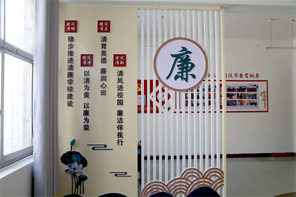 微信圖片_20221214151551.jpg