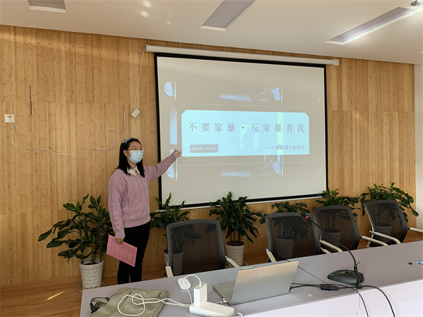 丁山社區(qū)：與民同心，知識普及到萬家 (2).jpg