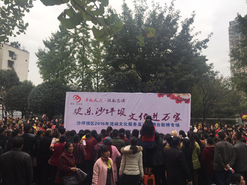 新橋街道舉辦2016年流動(dòng)文化服務(wù)及百姓舞臺(tái)專(zhuān)場(chǎng)演出2.jpg