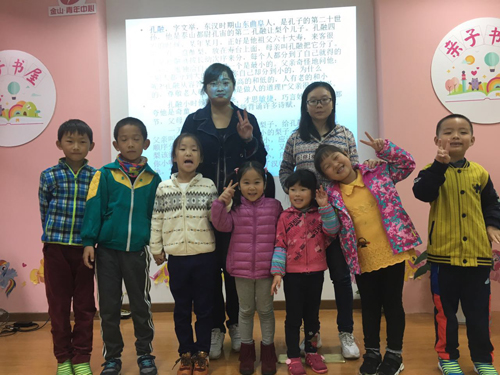 少兒國學課堂進社區(qū) ——青夢園少兒活動.JPG