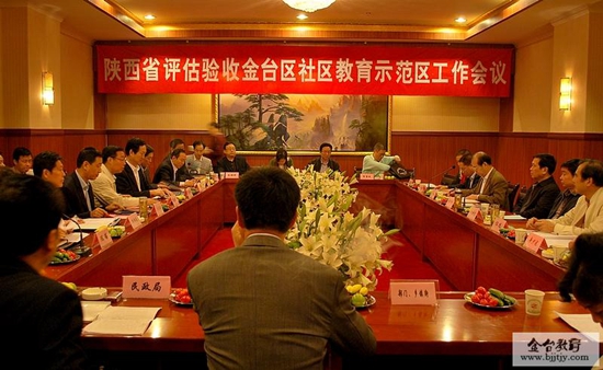 141FU62019888.jpg
