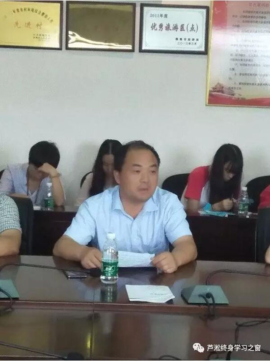 介紹社區(qū)教育情況.jpg