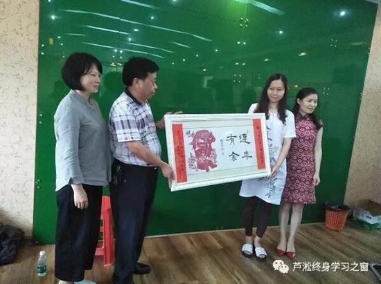 剪紙作品.jpg