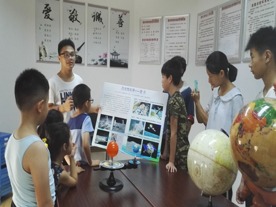20170721042649_QQ圖片20170720151410_副本.jpg