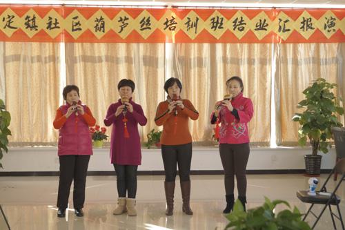 北京：門頭溝社區(qū)學院為永定居民文化生活再添色彩.jpg