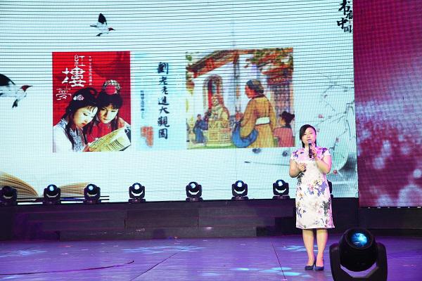 書友心聲：《閱讀，一生的陪伴》.jpg