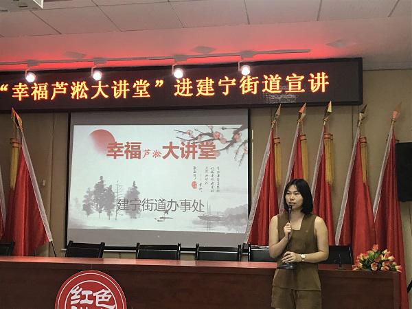 辦事處副主任謝春分享心得感受.jpg
