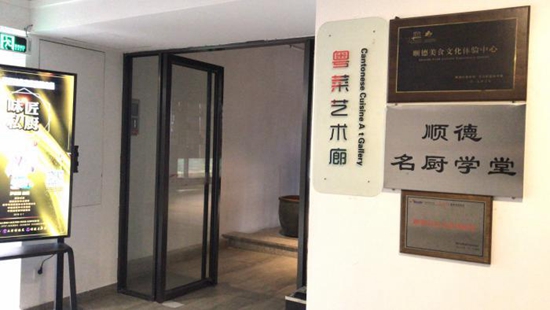 參觀學(xué)習(xí)２.jpg
