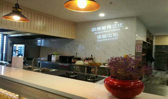 參觀學(xué)習(xí)３.jpg