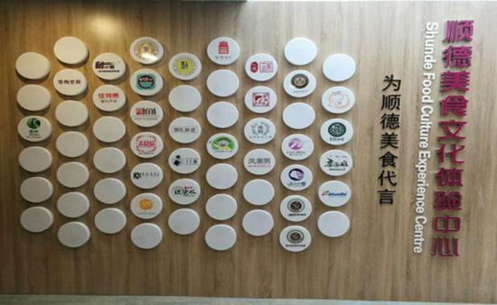 參觀學(xué)習(xí)４.jpg