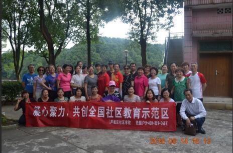 蘆淞區(qū)社區(qū)學習共同體主持人合影.jpg