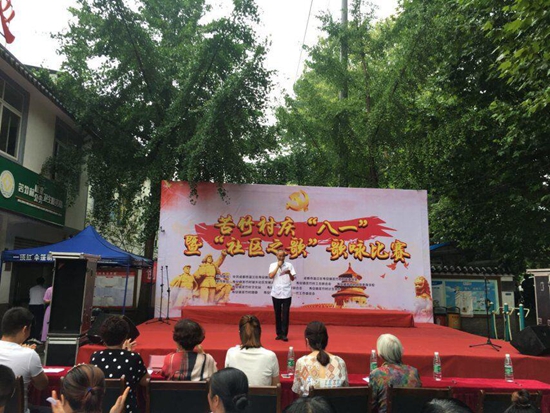 黨總支書記趙正康致辭.jpg