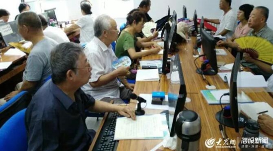 老年人電腦課堂.jpg