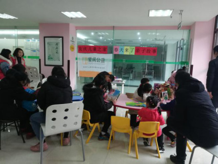 20190307第7期-友慶社區(qū)舉辦親子故事會(huì)815.jpg