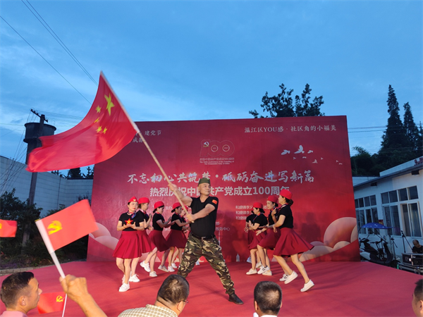 圖片1.png