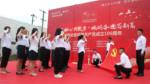 圖片2.png