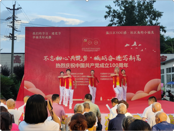 圖片4.png
