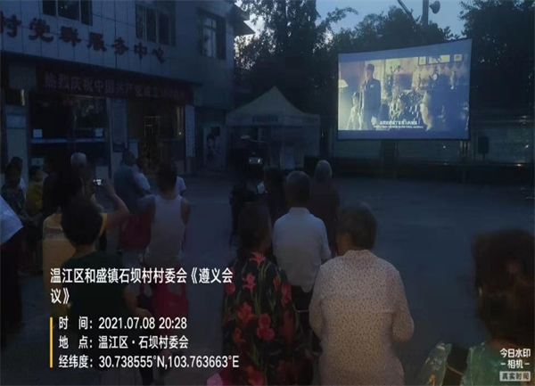 圖片2.png