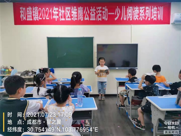 圖片2.png