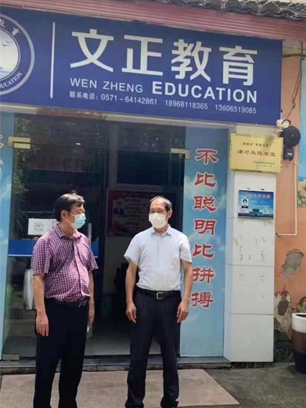 微信圖片_202108282339432.jpg