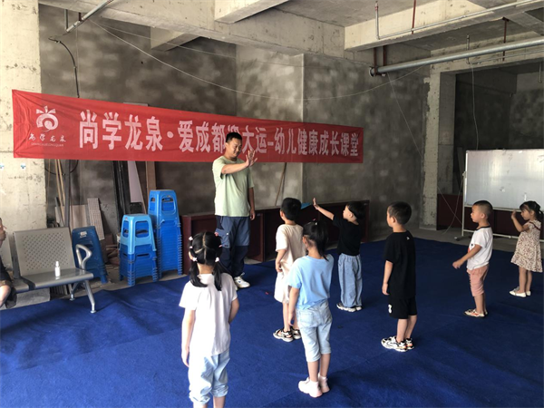 圖片3.png