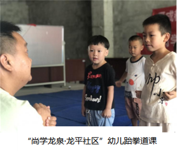 圖片4.png