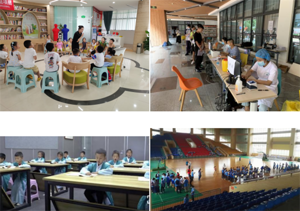 搜狗截圖20210908164127.png