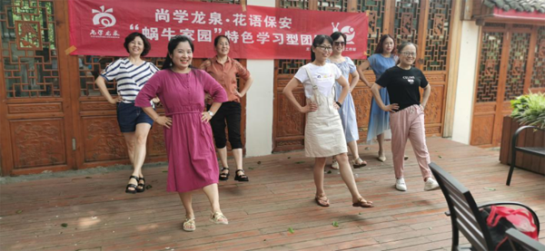 微信圖片_20210919173738.png