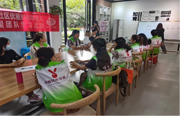 微信圖片_20210919174059.png